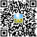 梦幻庄园里的彼得潘