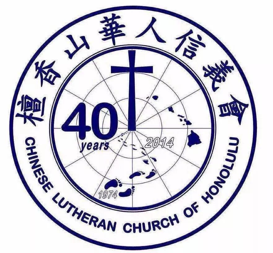 没想到，我也设计了一回图标