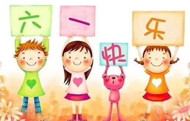 游戏开始，神把牛奶洒在熄灯后的天幕里