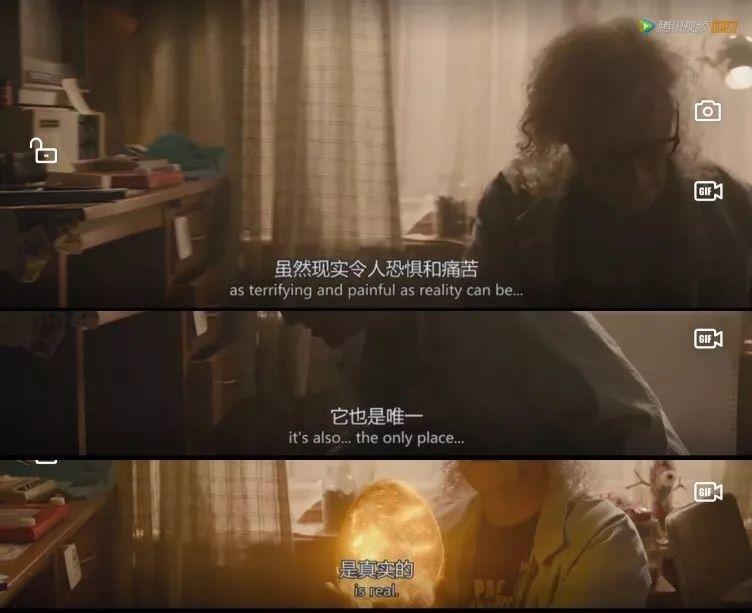 你的孩子打游戏上瘾吗？