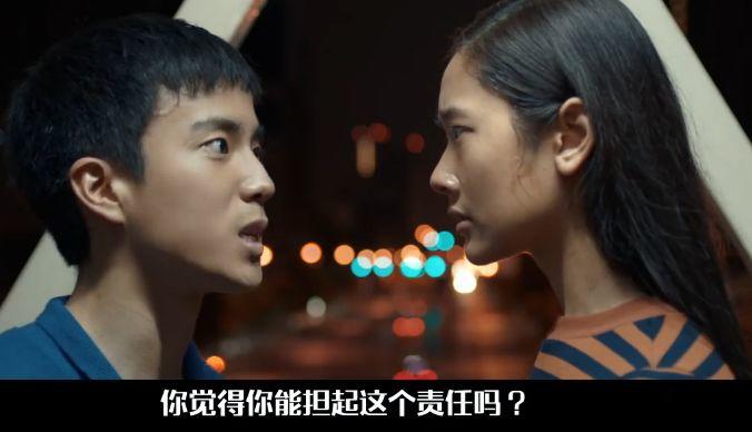 好片引荐—“天才枪手”的自我救赎