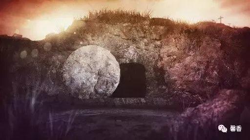 耶稣复活——史实还是神话？