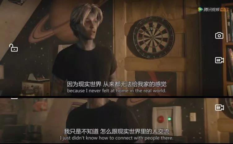 你的孩子打游戏上瘾吗？