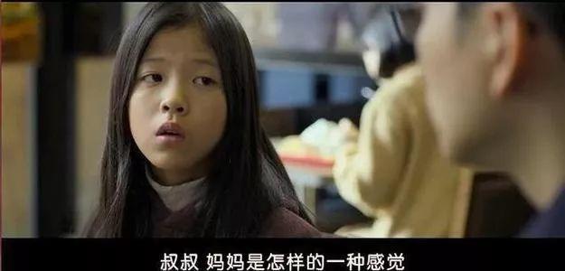 在这个暴力的世界，我们如何面对弱者——看电影《小委托人》有感