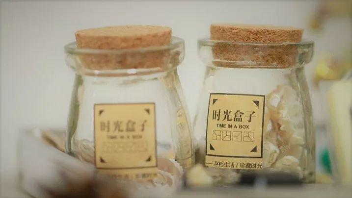 时光的盒子