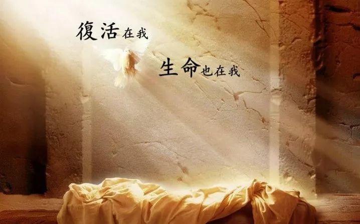 清明节 | 死神来了? 清明节 | 死神来了?