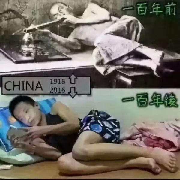 你的孩子打游戏上瘾吗？