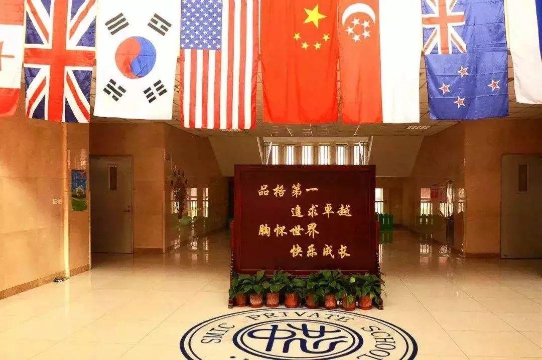 中芯学校餐食事件是危机也是契机