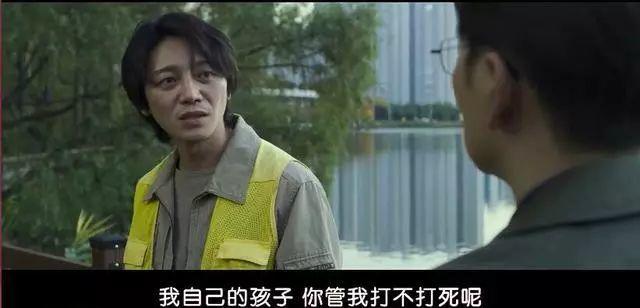 在这个暴力的世界，我们如何面对弱者——看电影《小委托人》有感