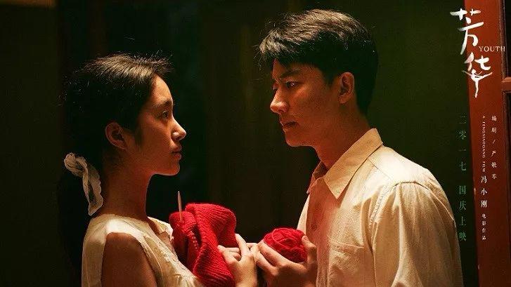 以善胜恶，芳华不逝