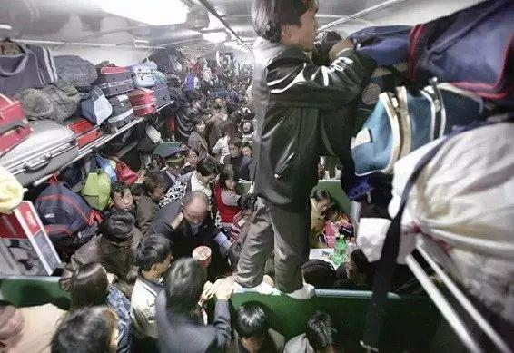 过年抢票记
