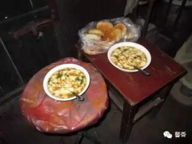 那些旧家什