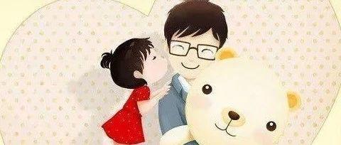 口述 | 她们小时候的故事，永远记在我的心里