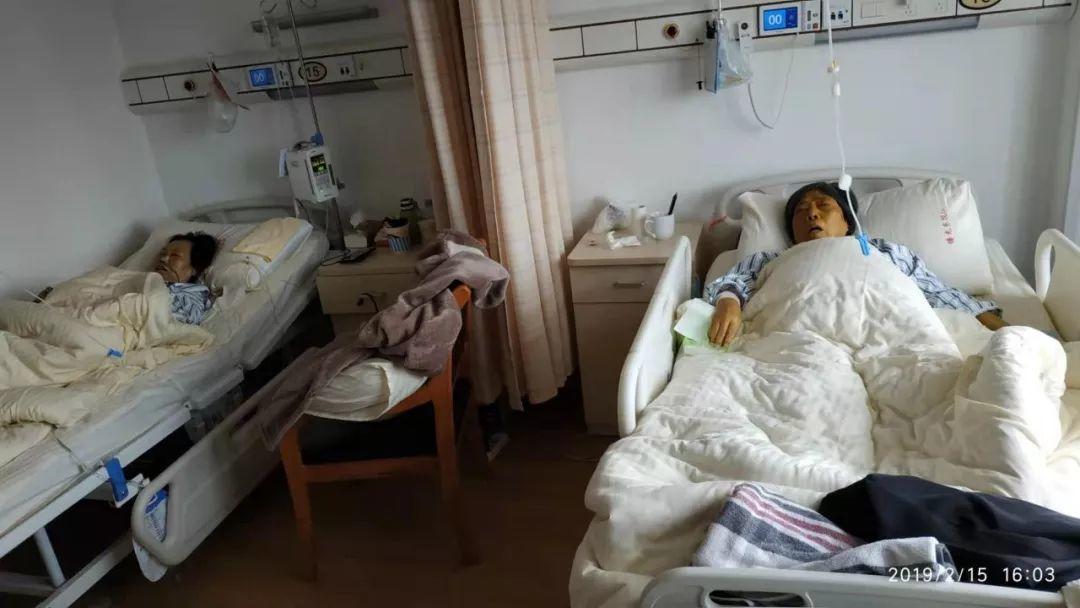 与死神抗争