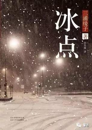 圣诞 | 莫让文化拐走了你