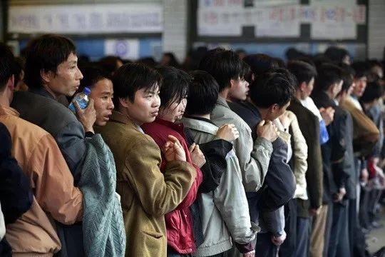 过年抢票记