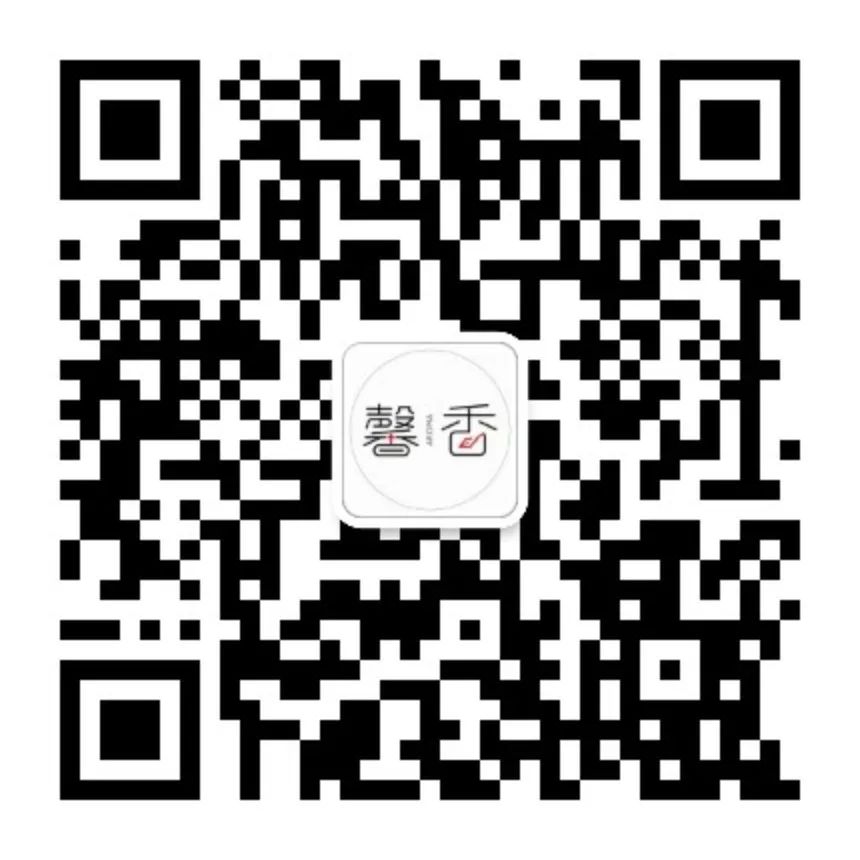 感悟 | 行善与信主