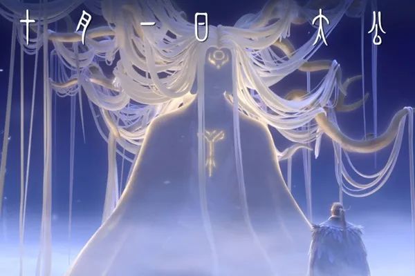 置疑的封神榜