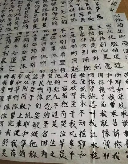从不肯到肯 从不肯到肯