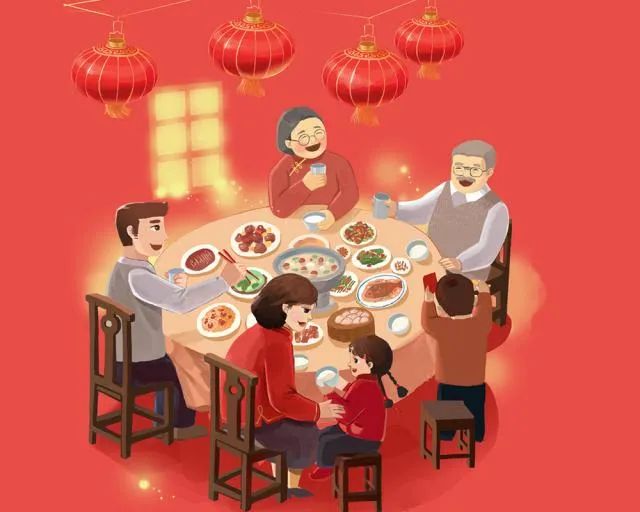 年味 年味